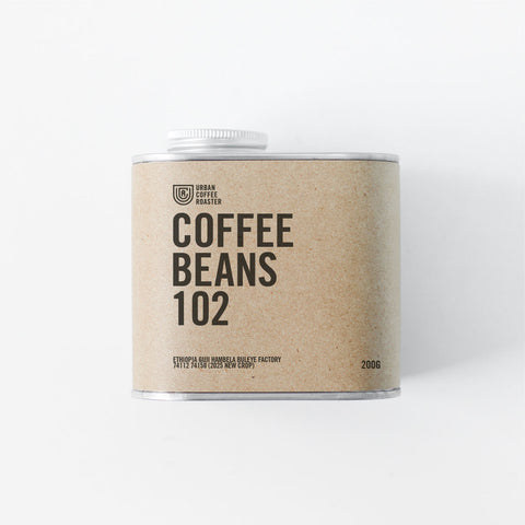 #102 Ethiopia Guji Hambela Buleye Factory 74112 74158 Anaerobic Natural (2025 New Crop) 200g