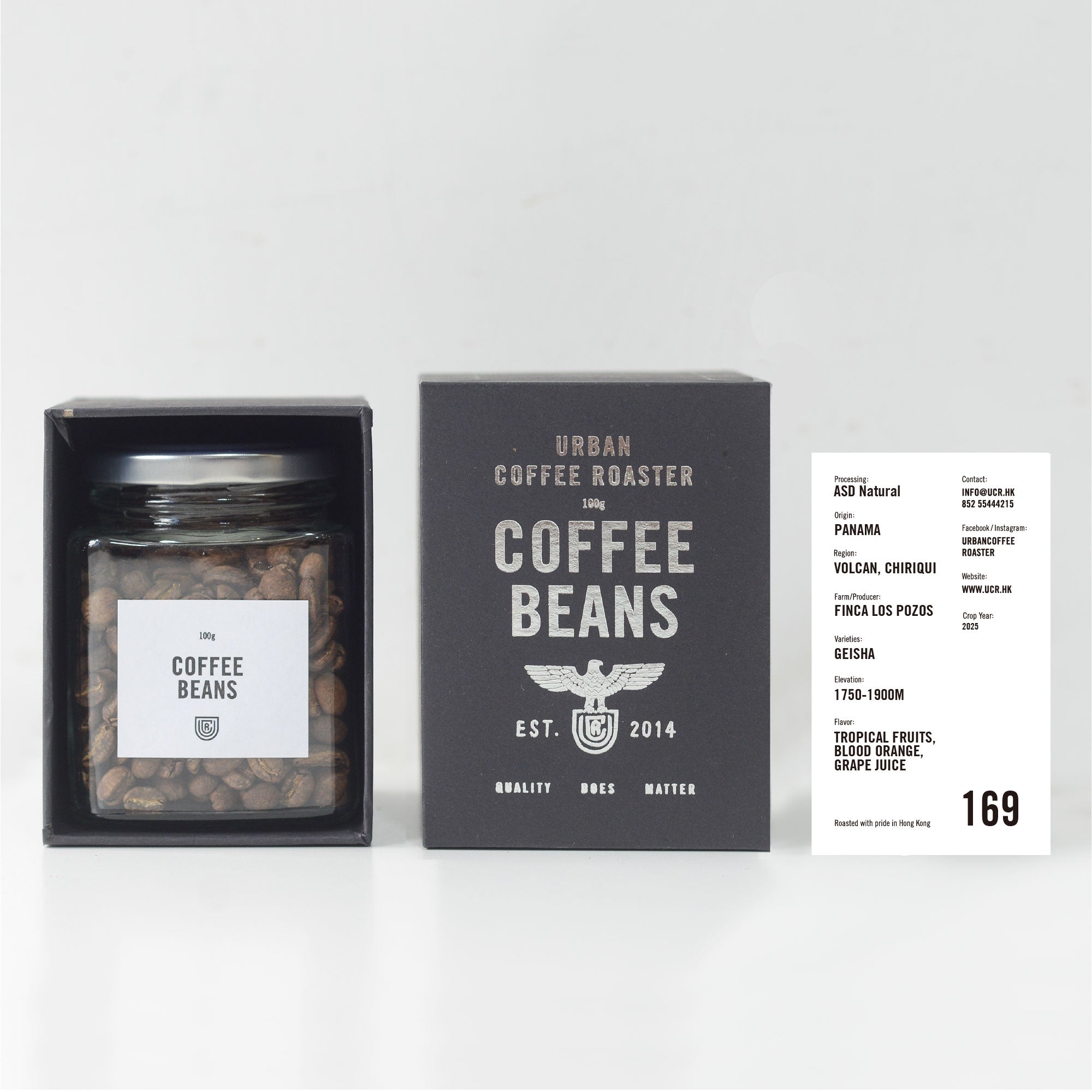 #169 Panama Creativa Coffee District Finca Los Pozos Intrinsic Geisha ASD Natural (2025 New Crop)100g