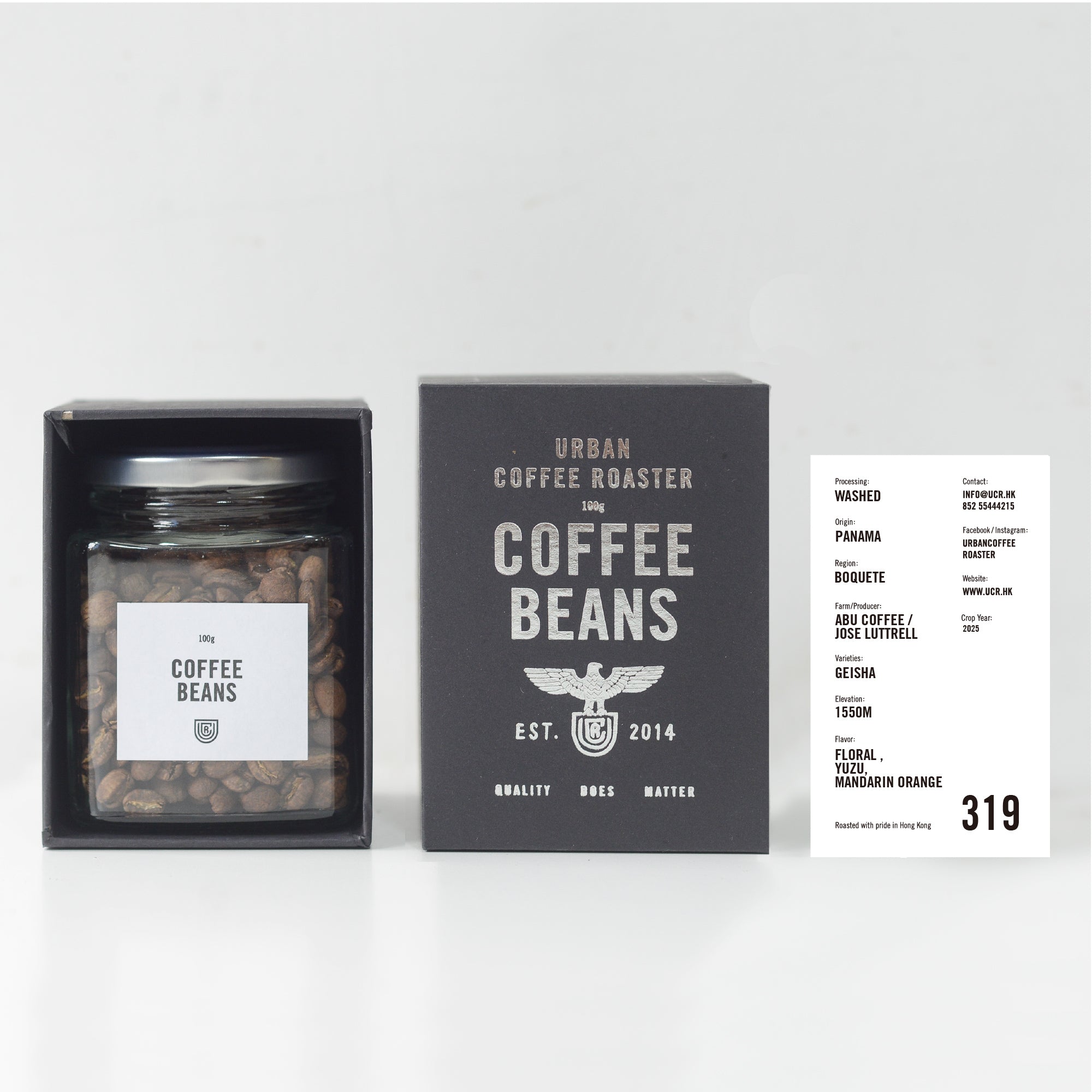 #319 Panama Abu Coffee GW-3190 Geisha Washed