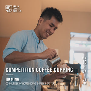 Competition Coffee Cupping by Ho Ming