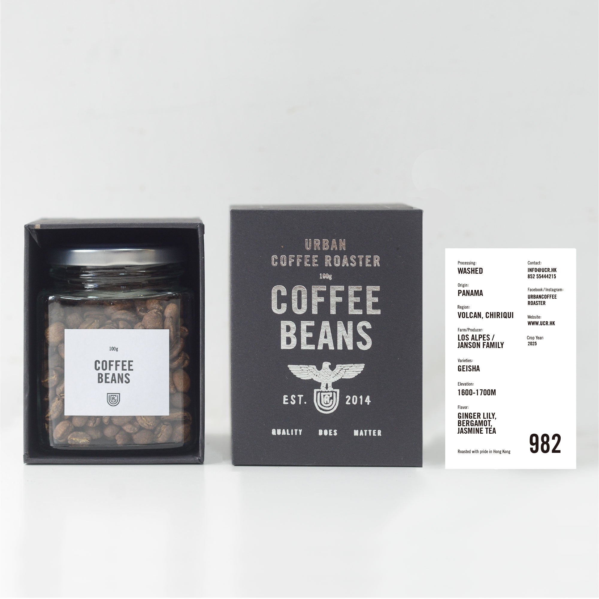 #982 Panama Janson Los Alpes Geisha Lot 982 Washed (2025 New Crop) 100g