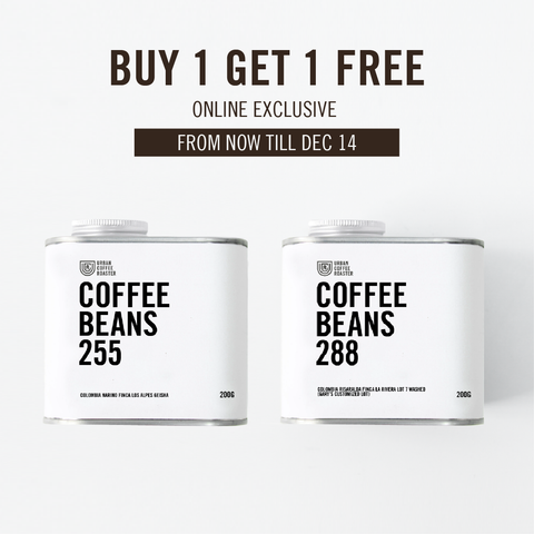 【Xmas Deal】Espresso Bean Buy 1 Get 1 Free