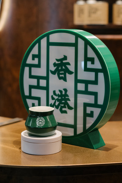 Hong Kong Special Edition of 2-Way Cup 130ml