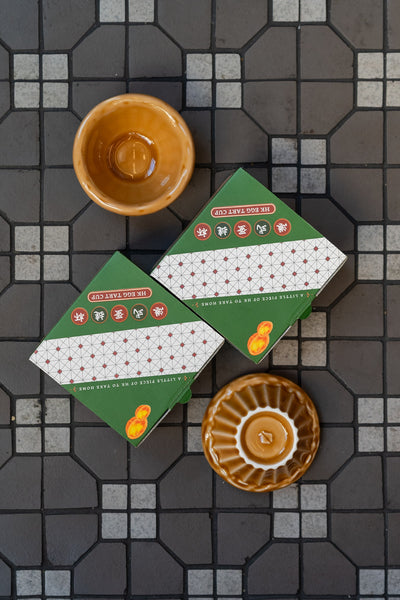 HK Egg Tart Cup
