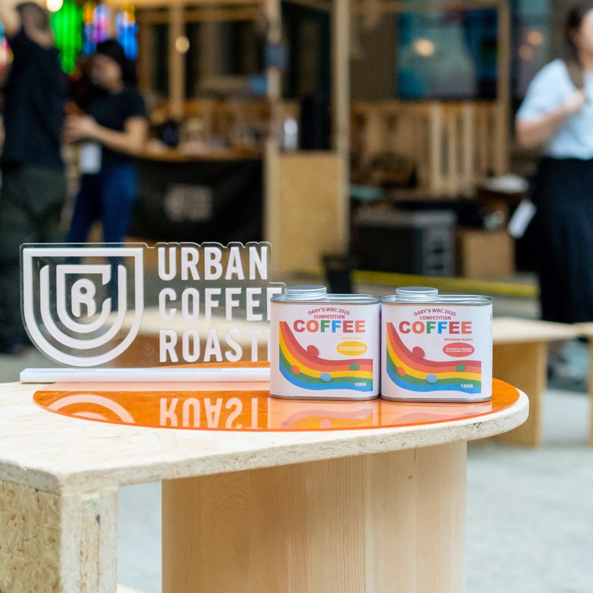 Gary's WBC 2025 Competition Bean 150g