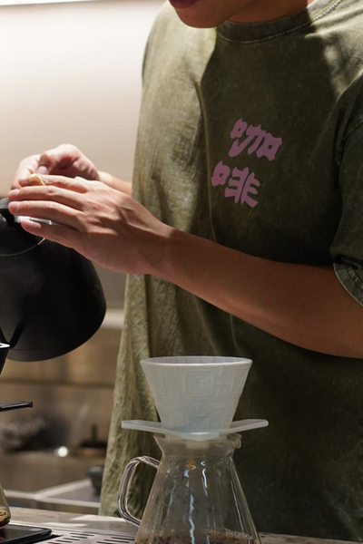 UCR GOOD COFFEE T-SHIRT