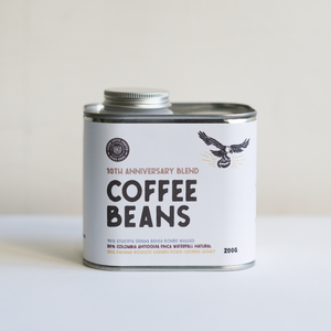 Urban Coffee Roaster 10th Anniversary Blend