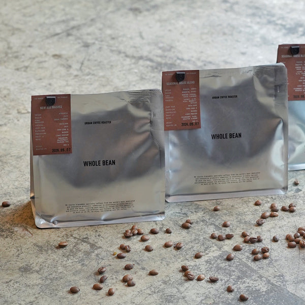 UCR x Philips Espresso Machine Exclusive Offer - Urban Coffee Roaster