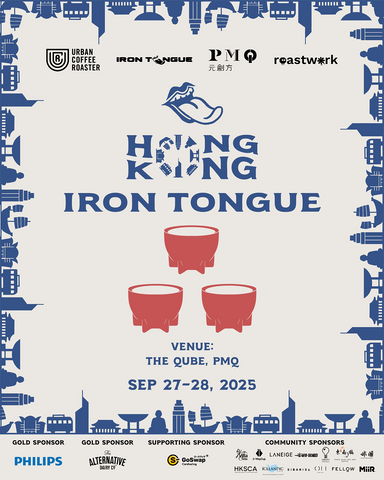 Iron Tongue Hong Kong 2025