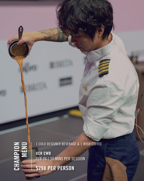 Suki Ma Swiss CIGS 2026 Champion Menu - Urban Coffee Roaster