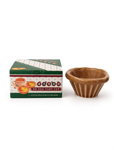 HK Egg Tart Cup