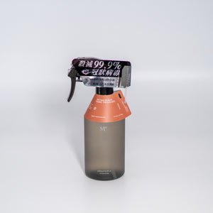 MaskOn._  Fabric Freshener Spray (Sweet Sandalwood)